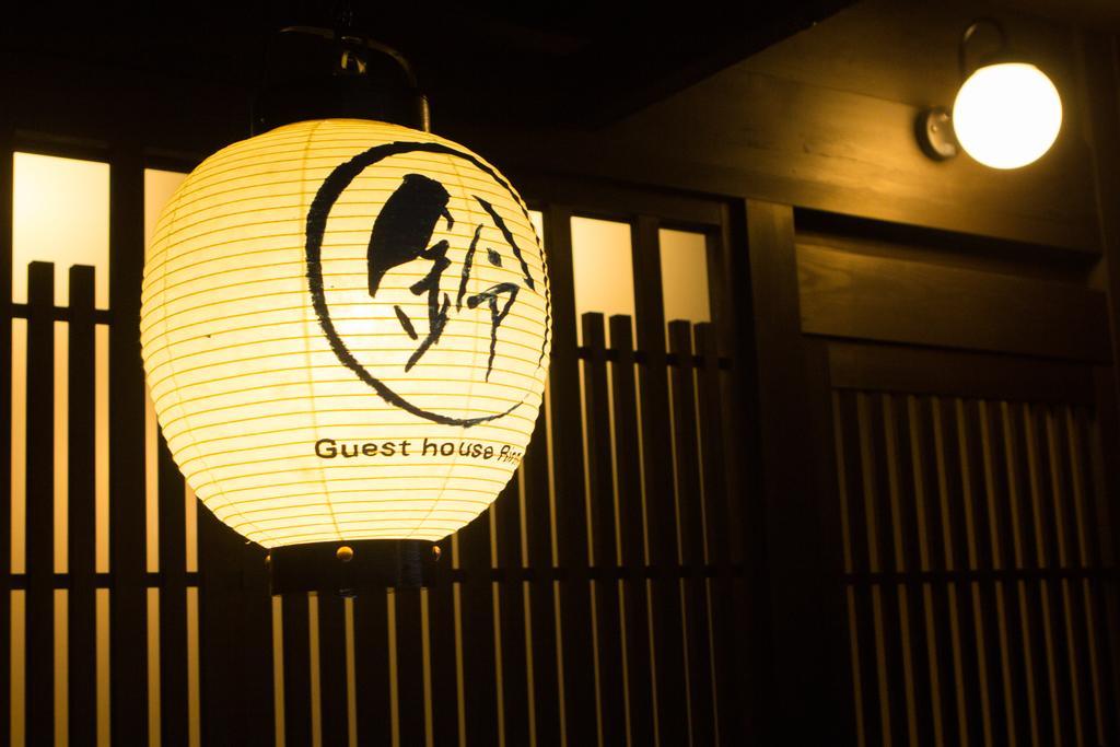 Rinn Tofukuji Riverside Kyoto Buitenkant foto