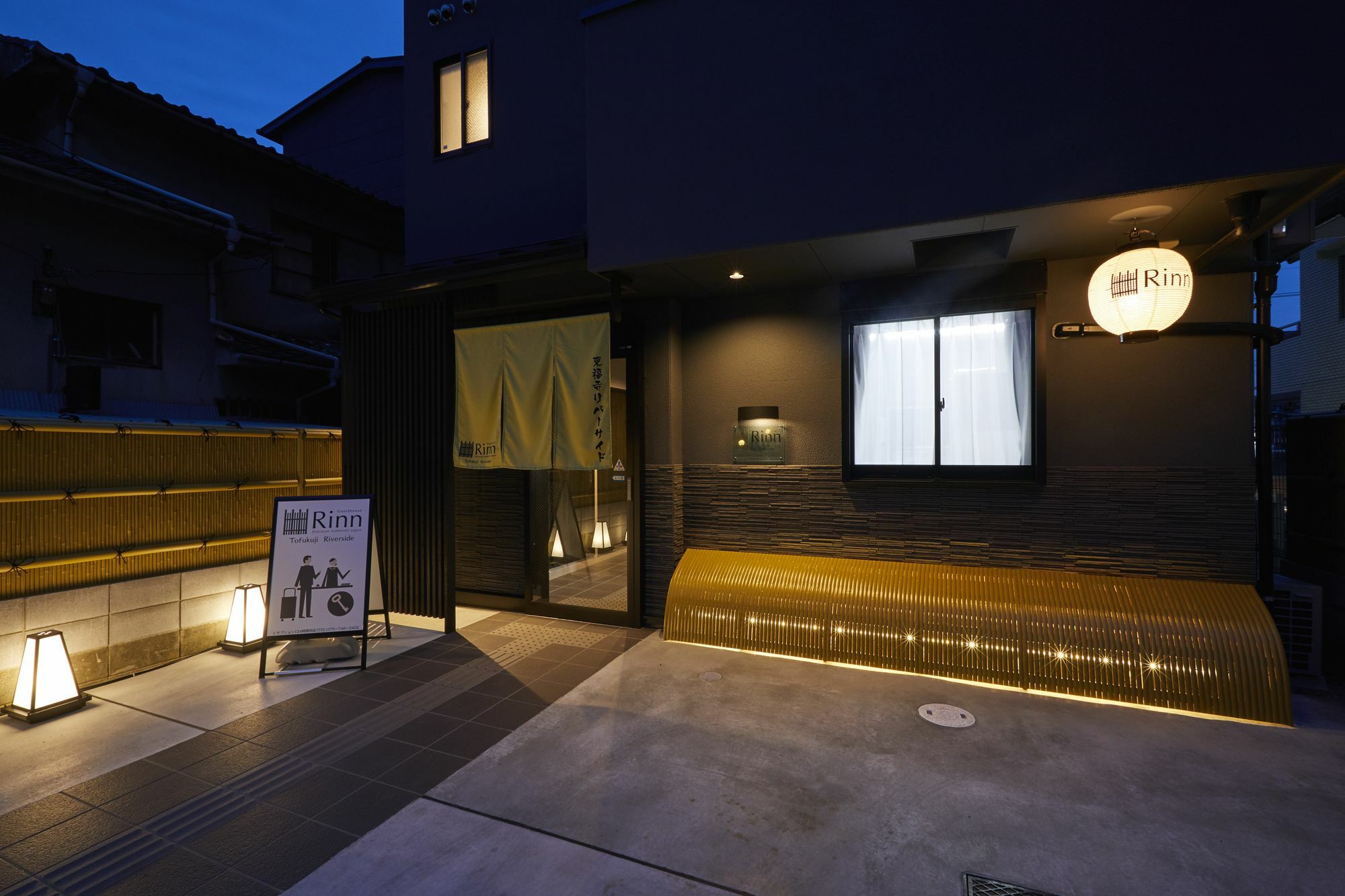 Rinn Tofukuji Riverside Kyoto Buitenkant foto
