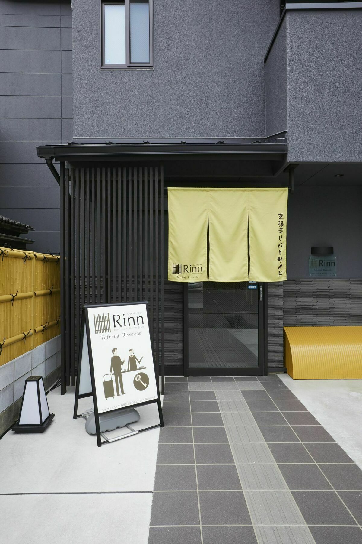 Rinn Tofukuji Riverside Kyoto Buitenkant foto