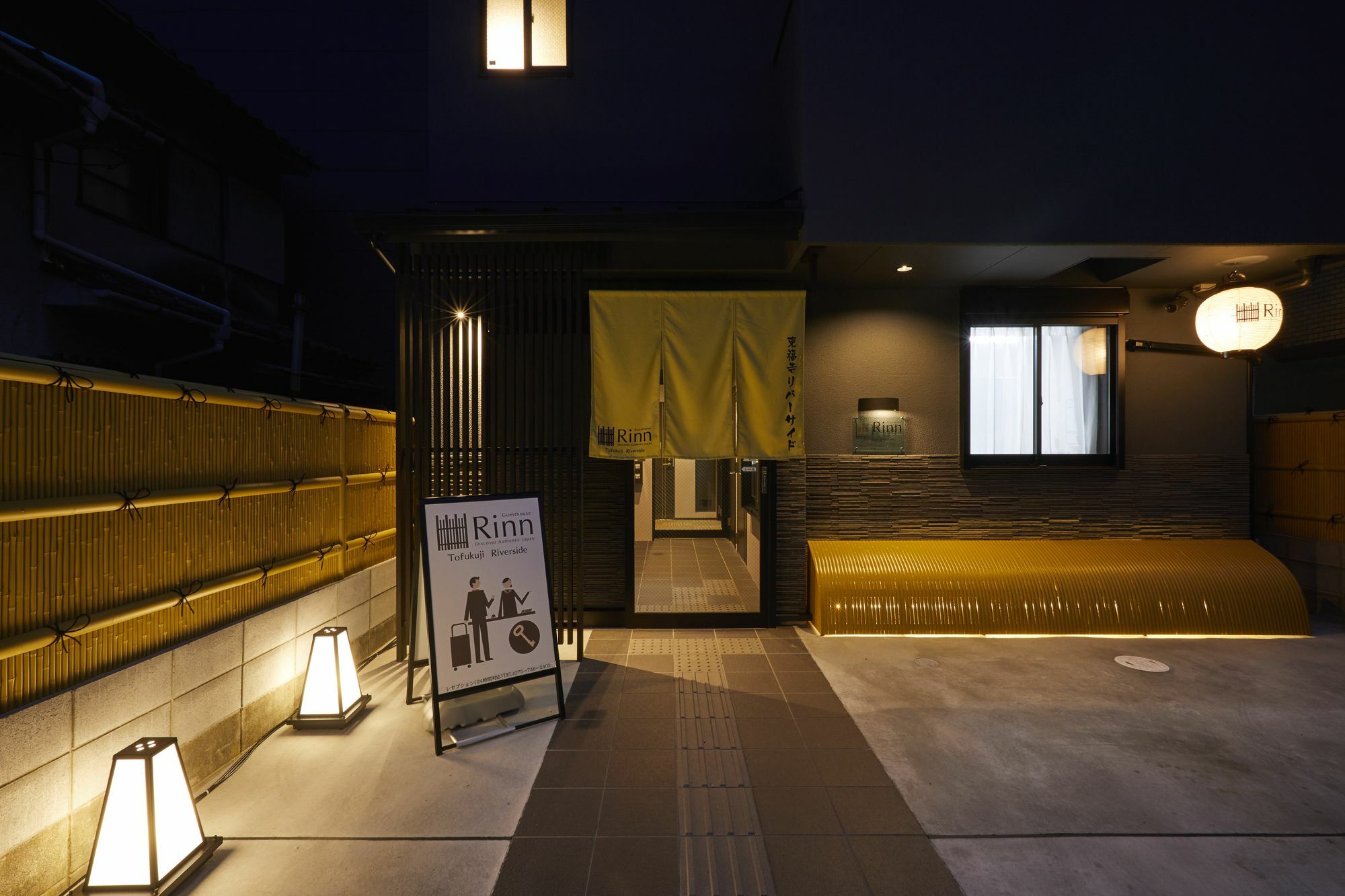 Rinn Tofukuji Riverside Kyoto Buitenkant foto
