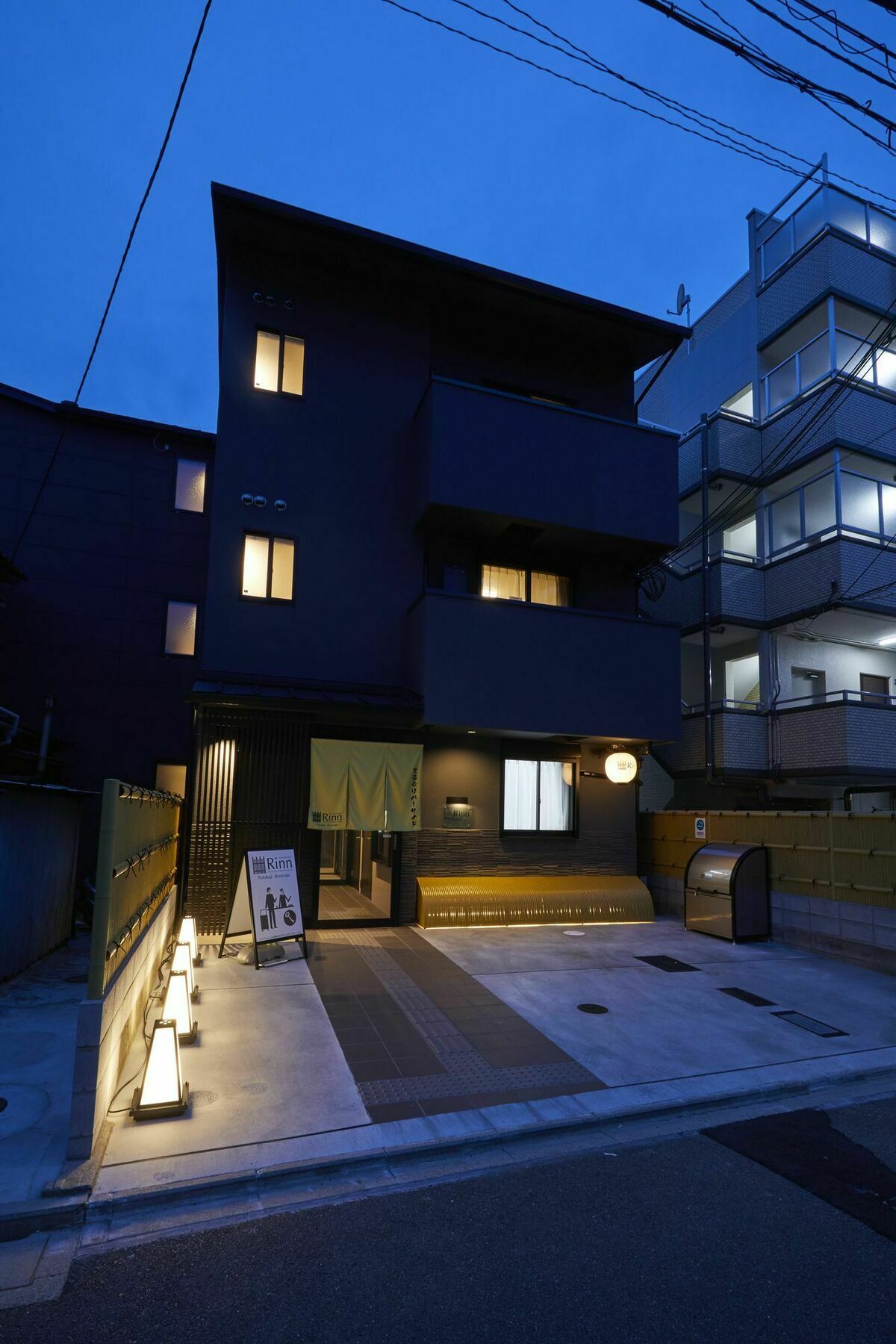 Rinn Tofukuji Riverside Kyoto Buitenkant foto